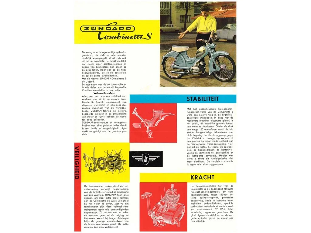 scooter-tuning-226853